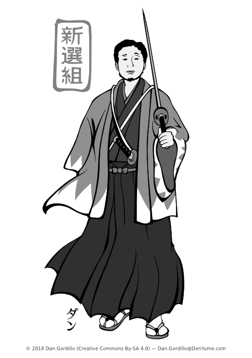 Era Bakumatsu: imagen de Nagakura Shinpachi, capitán de la 2º compañia del Shinsengumi